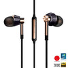 1MORE Triple Driver In-Ear Earphones Hi-Res Headphones with High Resolution, Bass Driven Sound, MEMS Mic, In-Line Remote, High Fidelity for Smartphones/PC/Tablet - Gold