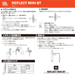 JBL Reflect Mini Bluetooth in-Ear Sport Headphones, Black