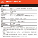 JBL Reflect Mini Bluetooth in-Ear Sport Headphones, Black