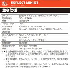 JBL Reflect Mini Bluetooth in-Ear Sport Headphones, Black