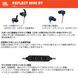 JBL Reflect Mini Bluetooth in-Ear Sport Headphones, Black